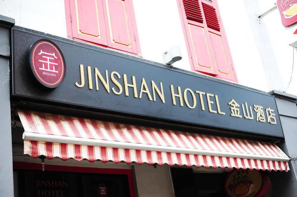 Zen Rooms Jinshan Hotel Singapore Eksteriør billede
