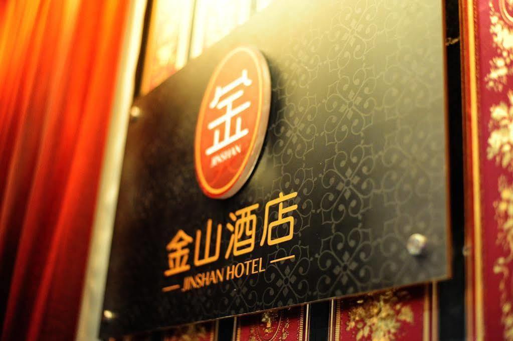 Zen Rooms Jinshan Hotel Singapore Eksteriør billede