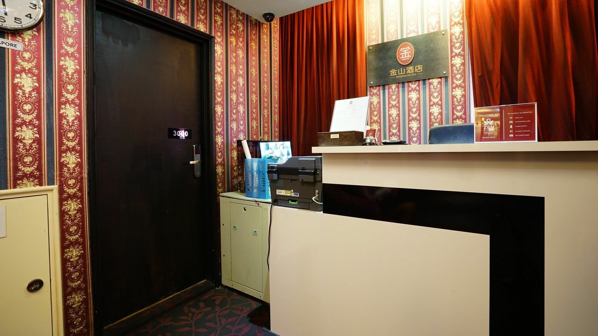 Zen Rooms Jinshan Hotel Singapore Eksteriør billede